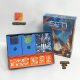 SETI Space Agencies expansion insert