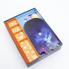 SETI Space Agencies expansion insert